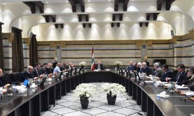 Cabinet Meeting Held with 16 Ministers Present