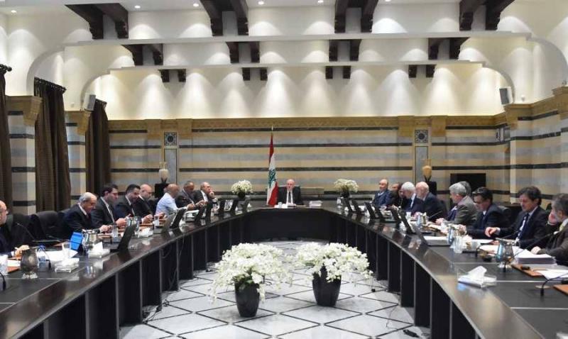 Cabinet Meeting Held with 16 Ministers Present