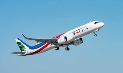 Middle East Airlines Flight Program to Dubai