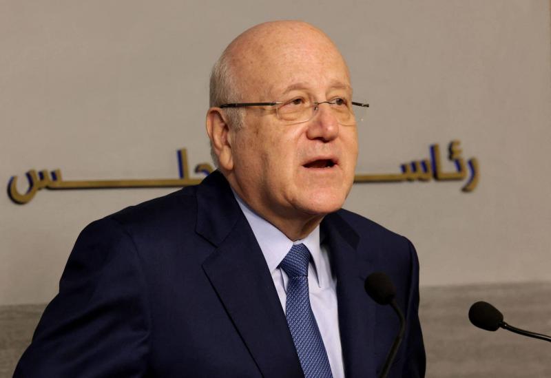 Title: Mikati Welcomes Security Council Decision: To Stop Israeli Aggression in the South