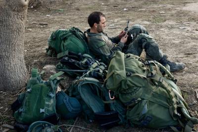 Dismissal of the Commander of the 51st Battalion of the Golani Brigade: What Happened in Shujaiya?