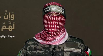 Title: Abu Ubaida: We Destroyed More Than 720 Israeli Military Vehicles Since the Start of the Aggression