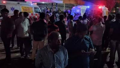 Tragedy in India: 4 Dead and Dozens Injured in Stampede