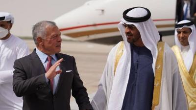 UAE to Host Climate Conference at "Expo Dubai" Later This Year