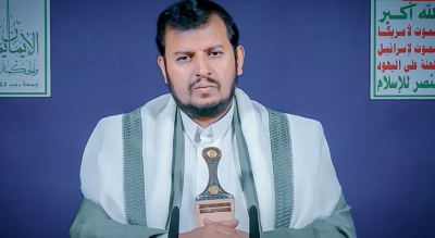Houthi: We Will Stop Israeli Trade and Separate It from the East