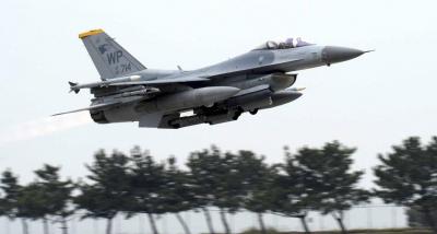 U.S. F-16 Fighter Jet Crashes Off South Korean Coast