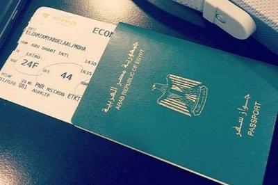 Title: Increase in Fees for Egyptian Passports