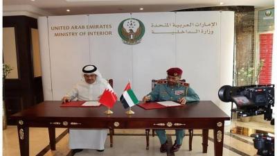 Bahrain and the UAE Agree to Launch a Bilateral Traffic Systems Link