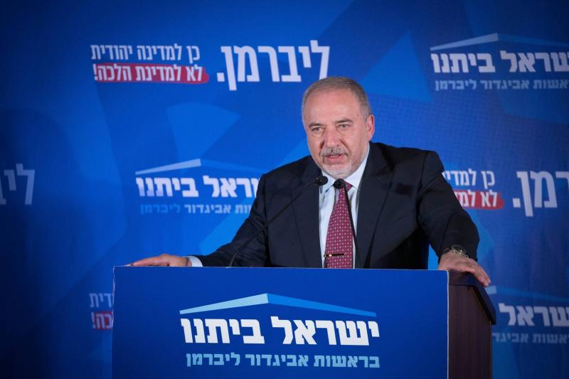 Title: Lieberman: The Israeli Government Abandoned Northern Residents