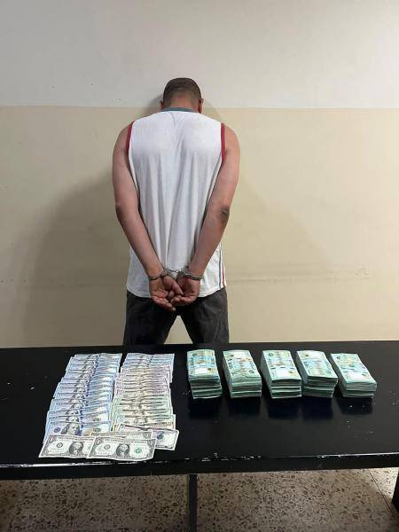 Burglary at a Company: Arrest Made by the Information Branch