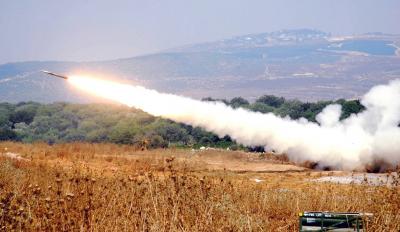 Title: Rocket Barrages Launched from Southern Lebanon Towards "Kiryat Shmona" (Video)