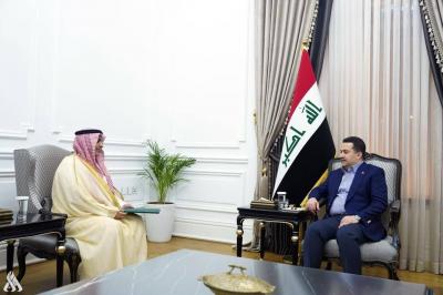 Iraq Receives Invitation to Participate in the World Economic Forum