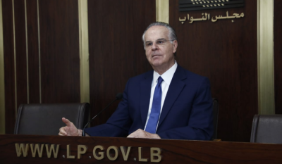 Adwan: The Minister of Finance is Required to Send the Forensic Report as Soon as Possible