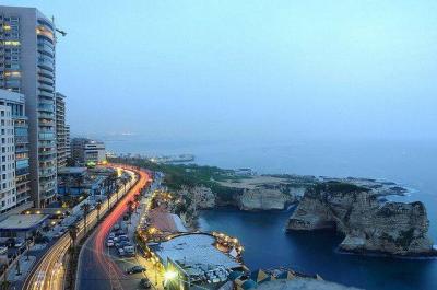 Title: Promising Reservations for Lebanese During the Holidays