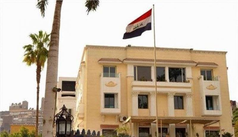 Iraq Opens Its Embassy in Libya