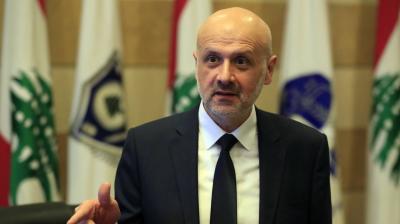 Resumption of Work at the Jounieh Branch of the Traffic Management Authority Starting Next Tuesday