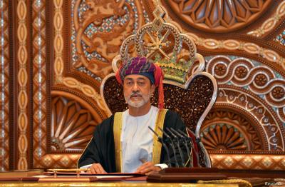 Oman: Issuance of a Decree Regarding Marriage of Omanis to Foreigners