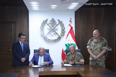 Memorandum of Understanding between the Army and "Public Works" for Marine Public Properties