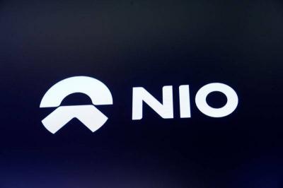 Abu Dhabi-backed Company Invests in Chinese "NIO"