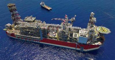 "Energean" Expects Investment Decision on Olympus Area by Year-End