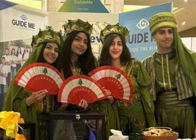 Lebanese Excellence in Qatar: Best Innovative Arab Product of 2024