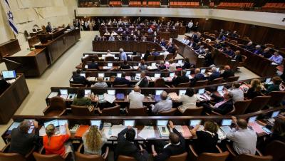 Israel to Soon Announce Support for Morocco's Sovereignty over Western Sahara