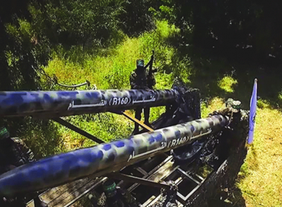 Hamas Announces Use of R160 Missile: What Are Its Features?