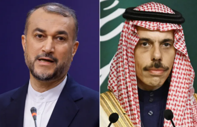 Saudi Arabia Discusses Regional Developments with Iran