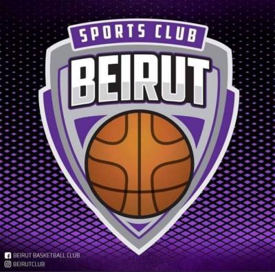 Title: Beirut Club Expresses Surprise at Basketball Federation's Decision
