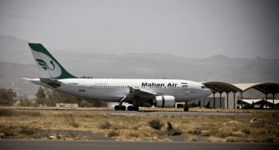 Several Iranian Airports Cancel Flights Until Tomorrow Morning