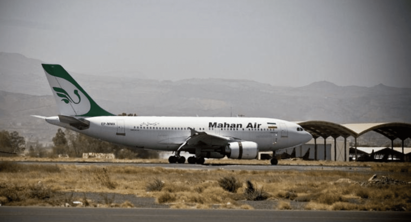 Several Iranian Airports Cancel Flights Until Tomorrow Morning