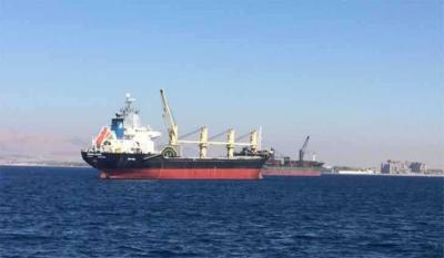 Sailors' Union Responds to Distress Call Off the Port of Tripoli