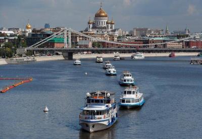 Fires and Navigation Suspension in Russia... Wagner Approaches Moscow