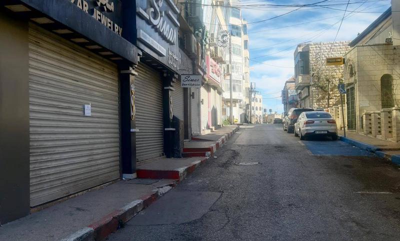 Video - Explosion of a Bomb in the Settler While Attempting to Remove the Palestinian Flag in Ramallah