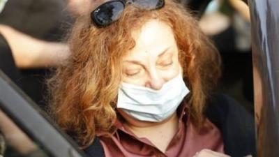 The Judiciary Summons Ghada Aoun... Will She Attend?