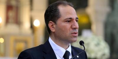 Sami Gemayel: We Will Not Submit to the Will of the "Party" Regarding the Presidential File
