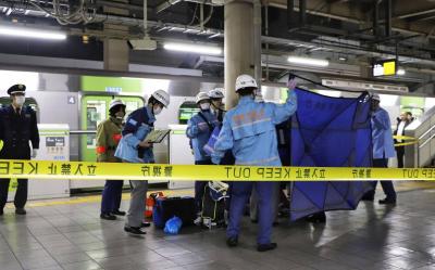 Violence in Public Places in Japan