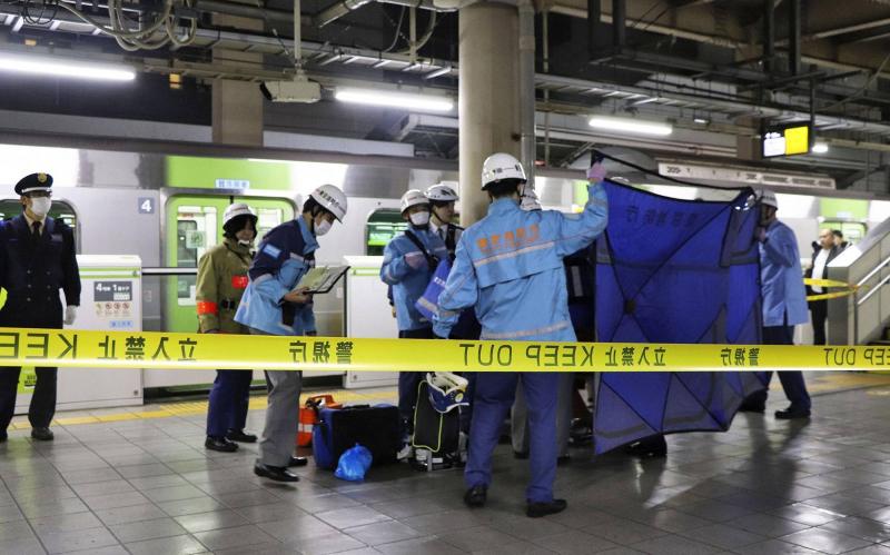 Violence in Public Places in Japan