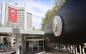 Advisory from Turkey to its Citizens in Lebanon: Avoid These Areas