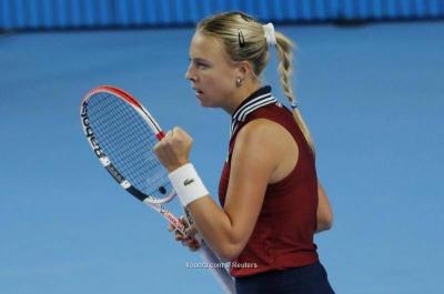 Kontaveit to Retire After Wimbledon