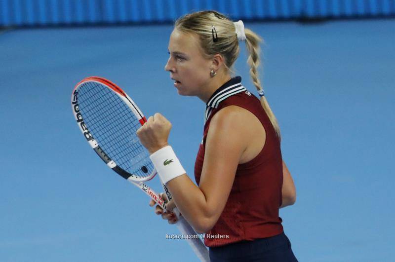 Kontaveit to Retire After Wimbledon
