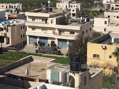 Shooting Injures Settler Near Tekoa Settlement South of Bethlehem