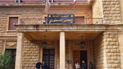 هل يقلب المجلس الدستوري نتائج الإنتخابات؟
