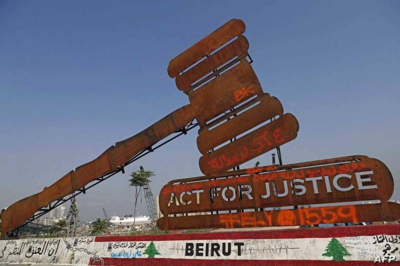 تشيلي تعتقل برتغاليا مطلوبا على خلفية انفجار مرفأ بيروت