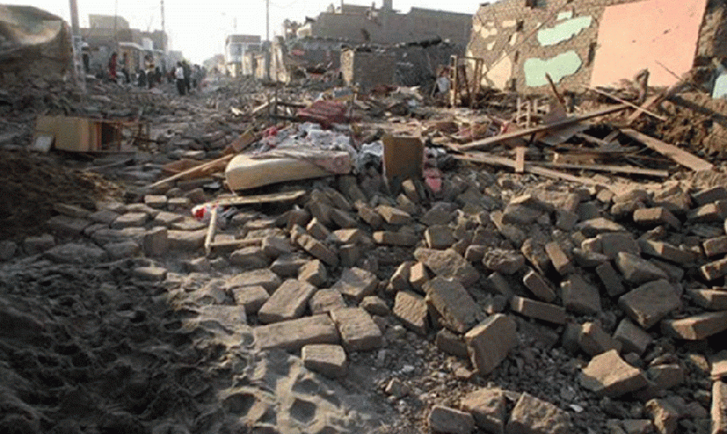 زلزال قوي يضرب سواحل بيرو