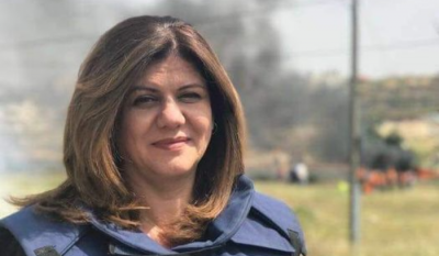 صحافية شجاعة في أرض نزاع مزمن.. مَن هي شيرين أبو عاقلة؟