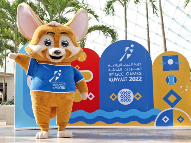 إفتتاح دورة الألعاب الرياضية الخليجية الثالثة بالكويت رسميا