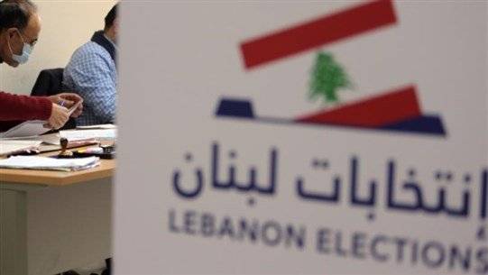 المناطق اللبنانية تستعد.. عملية تسليم صناديق الاقتراع بدأت