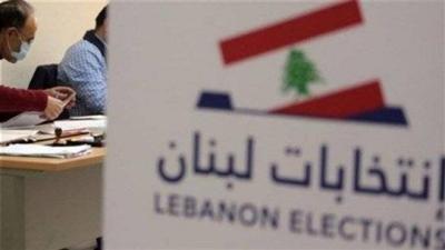 هؤلاء هم الأكثر حماسة للانتخابات!