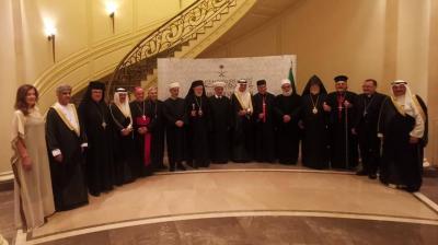 التوقيع اليوم على اتفاقية الصندوق السعودي - الفرنسي..  والقادة الأمنيون أمام مجلس الوزراء لتحديد المسؤوليات